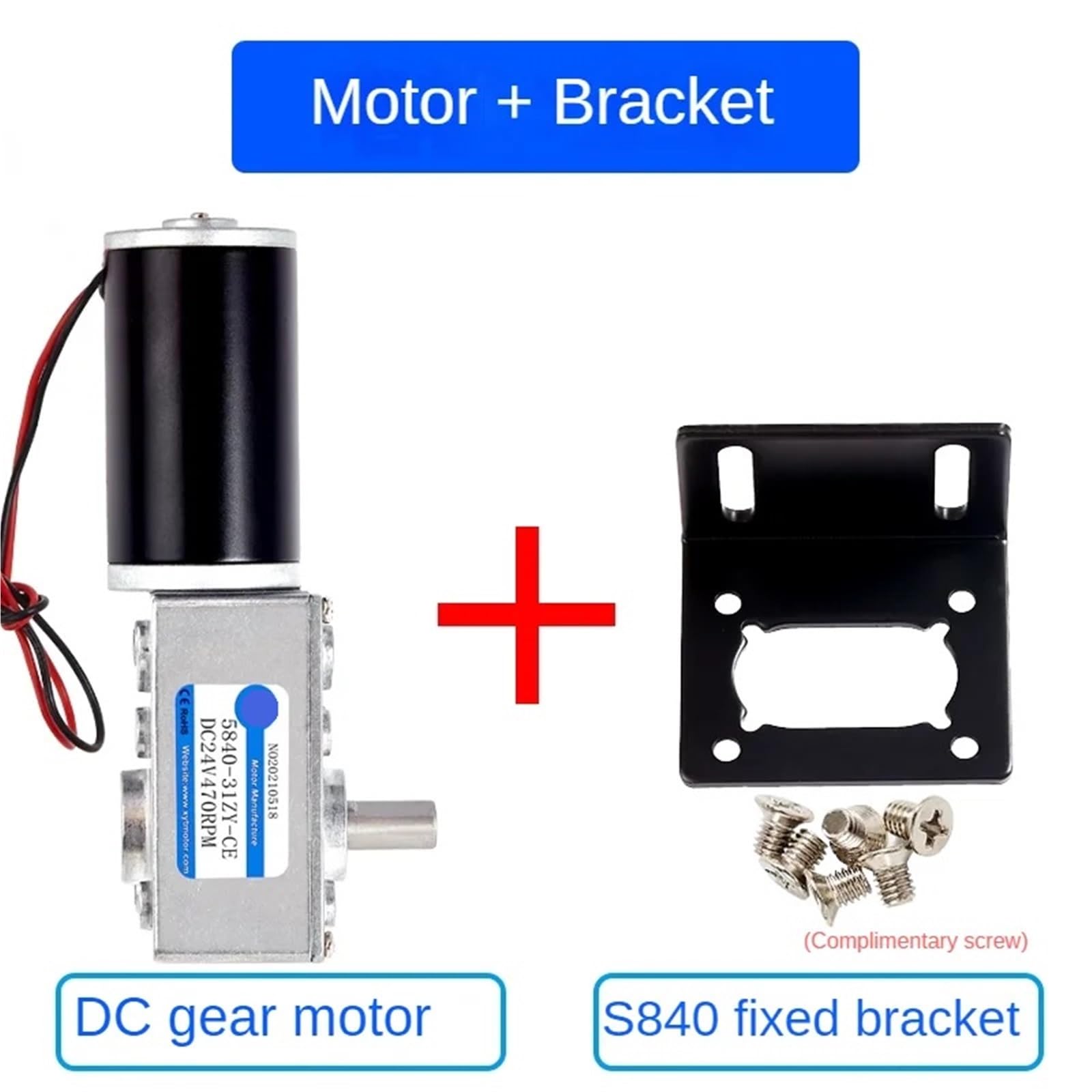 1 x 5840-31zy Gleichstrom-Reduktion, einstellbare Drehzahl, Motorgetriebe, Turbine, Schnecke, 12 V, 24 V (12 U/min, 12 V)