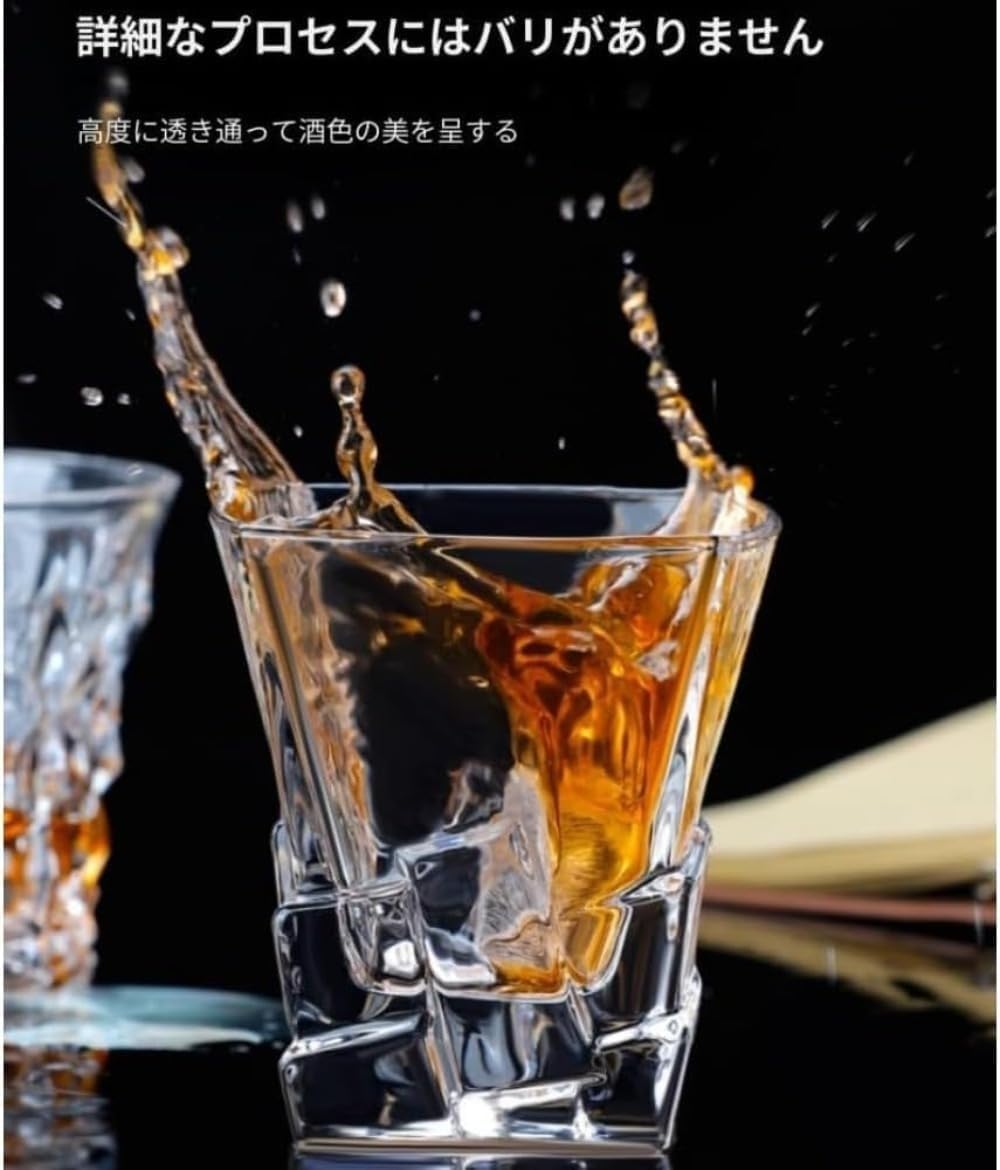 Amazon.co.jp: ウイスキー ブランデー ライトグラス バカラ ウイスキー