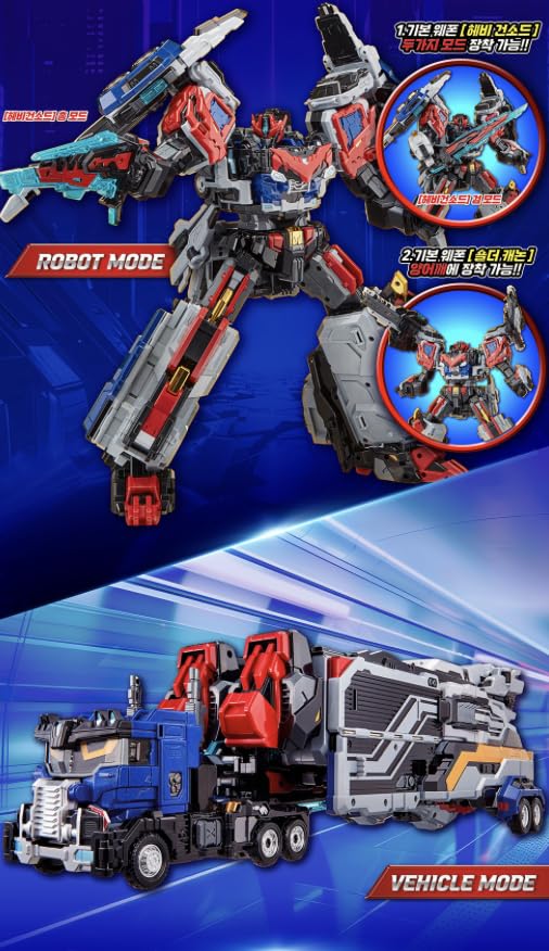 Amazon.co.jp: メタルカードボット W ヘビーアイアン W : スポーツ