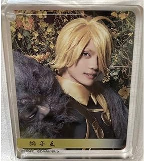 Amazon Co Jp 獅子王 アニメ 萌えグッズ ホビー Amazon Co Jp 獅子王 アニメ 萌えグッズ ホビー