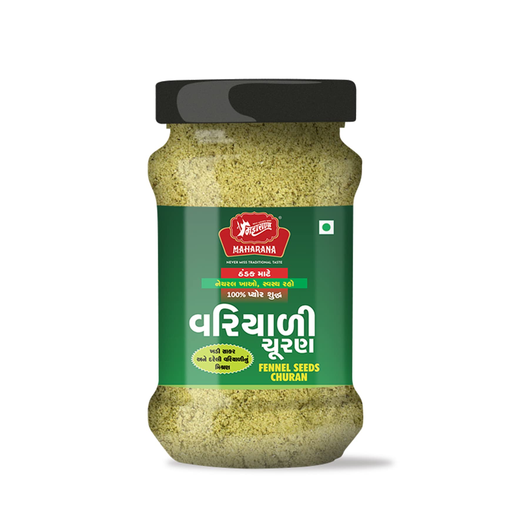 MAHARANA Organic Fennel Seeds Natural Use After Dinner Or Anytime For Digestion And Daily Maintain Regularity Of Stomach To Remove Stomach Gas Problem (3),250 Grams (B09ZHGSCVH) Amazon Price History, Amazon Price Tracker