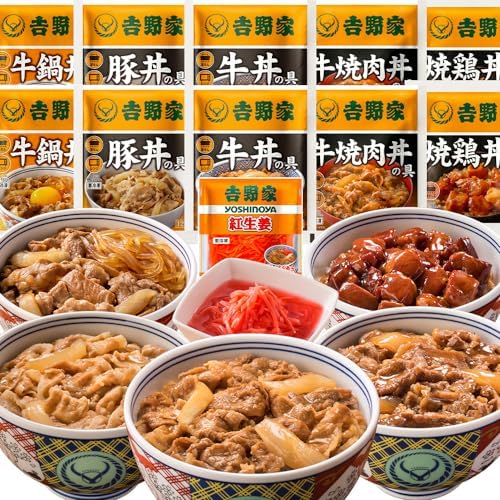 （17:30時点） [冷凍]吉野家 6品目11袋セット 計11袋 (牛丼/豚丼/牛鍋丼/牛焼肉丼/焼鶏丼 各2袋 / 紅生姜 1袋) レンジ・湯せん調理OK 冷凍 (どんぶり 詰め合わせ)
