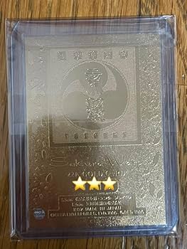 非売品☆アマダ サクラ大戦 オリジナル22K ゴールドカード 真宮寺さくら 61Wc05cEBVL._UF350,350_QL80_.jpg
