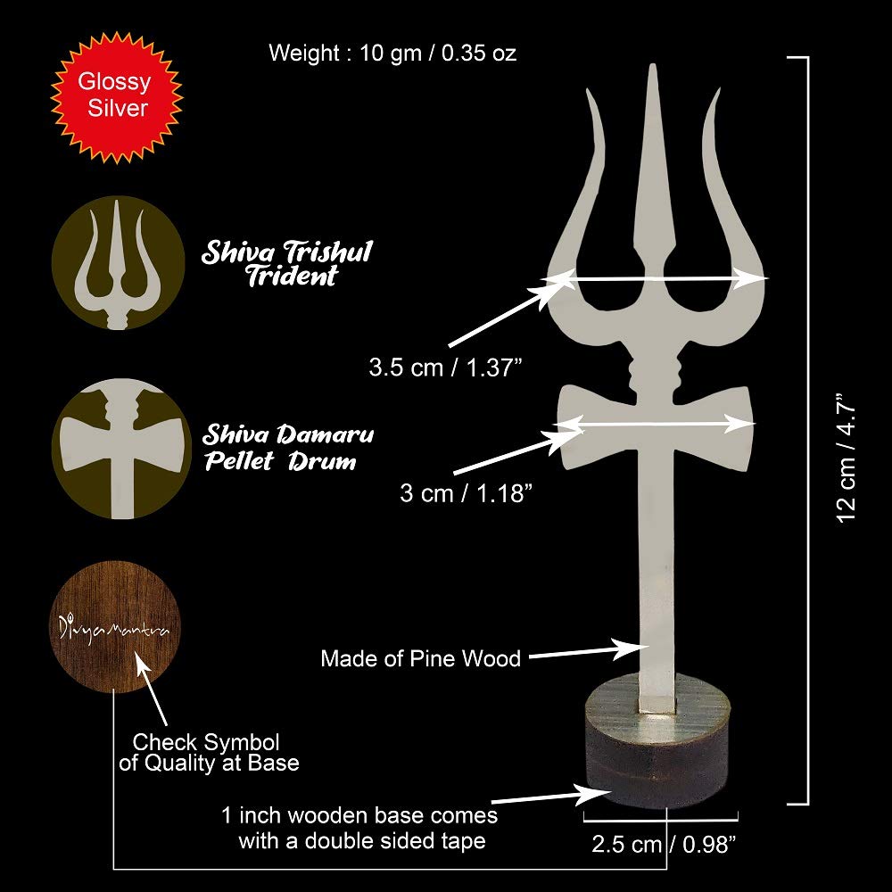 Trishakti Lucky Charm Vastu Yantra - Simbolo Shiva Trishul, Om, Swastik, Ottone 16,3cm