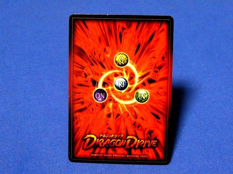 絶版　希少品　ドラゴンドライブ　１６１枚　まとめ売り 絶版 希少品 ドラゴンドライブ 161枚 まとめ売り キラカード