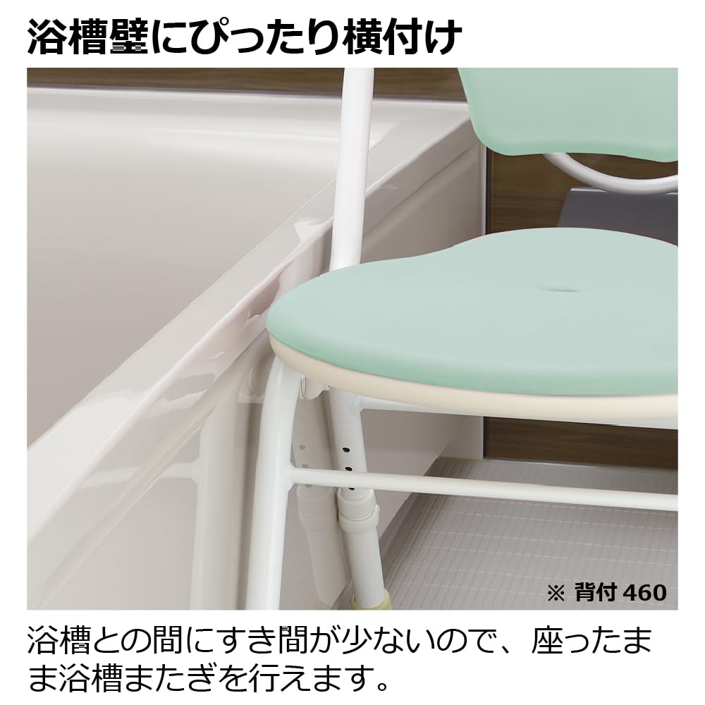 Amazon | リッチェル(Richell) やわらかシャワーチェア クレオ