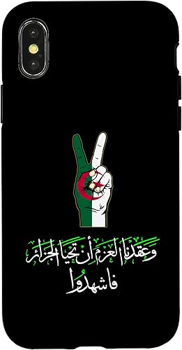 Miniatura 7 de iPhone 13 Pro Max Argelia,Argelia,Bandera de Argelia,Bandera de Argelia. Caso