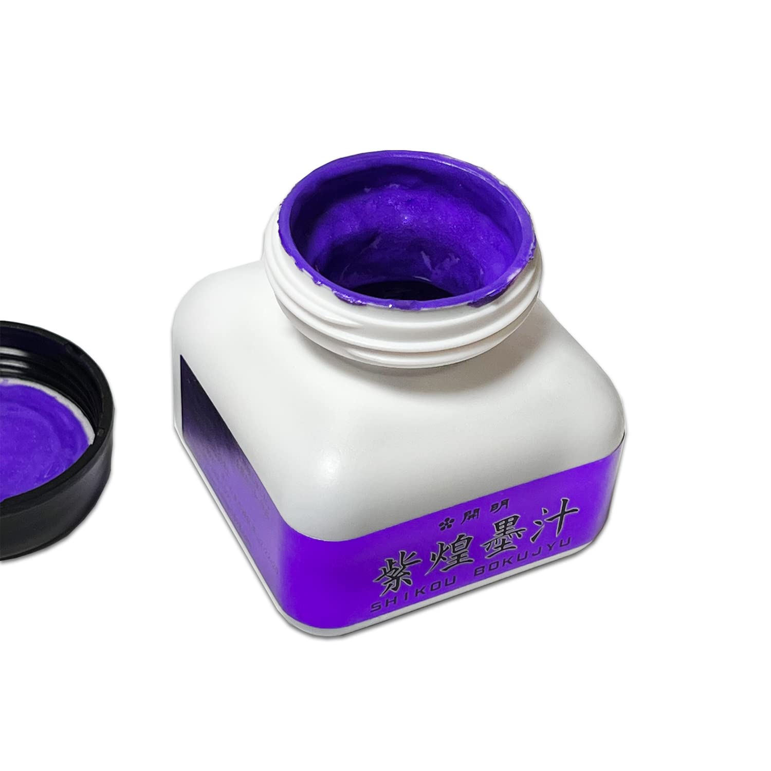 Amazon.co.jp: 開明 紫煌墨汁 60ml BO8237 : 文房具・オフィス用品