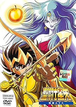 Amazon.co.jp: 聖闘士星矢 邪神エリス [レンタル落ち] : DVD