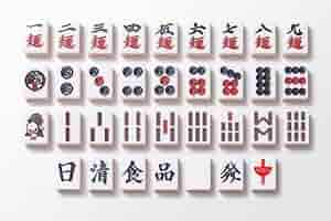 日清　カップヌードルクエスト　麻雀牌 Amazon | 日清牌｜麻雀牌｜日清食品オリジナル麻雀牌｜カップ