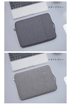 ノートPCケース HP Pavilion Aero 13-be2000 (13-be2006AU) ノートPCケース HP Pavilion Aero 13-be2000 (13-be2006AU