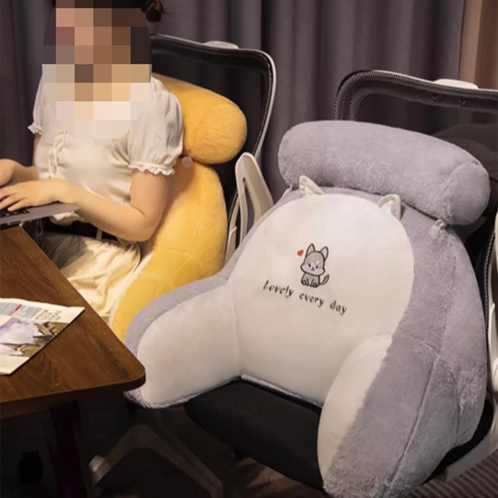 Tingting's Dream Office Chair Lumbar Support Pillow Cartoon Plush Back Cushion Soft Sofa Bed Rest Reading Pillow Head Feet Rest Cushions (Yellow, 65×40CM/25.59"×15.7")