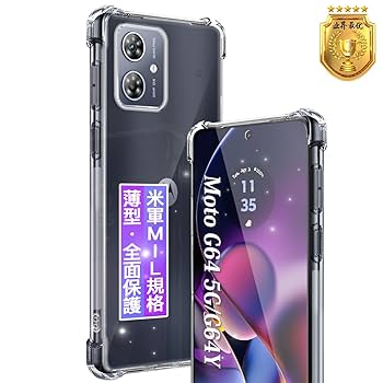 Motorola g64y 5G SIMフリー　ワイモバイル ケース付属 楽天市場】MOTOROLA moto g64y 5G スマホケース ワイモバイル