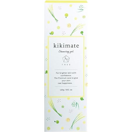 ＜ kikimate クレンジングジェル ＞ キキメイト 低刺激 オーガニック スキンケア 洗顔 120g ~毛穴・黒ずみに優しくアプローチ~