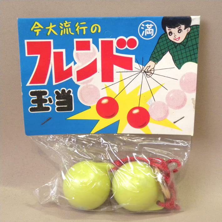 昭和駄菓子屋玩具／フェアレディ当時物、未開封品 昭和駄菓子屋玩具／フェアレディ当時物、未開封品