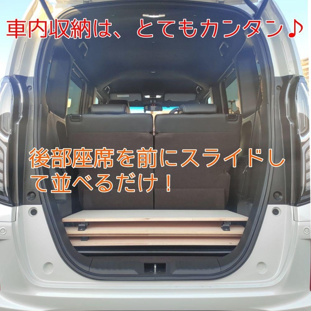 Amazon.co.jp: N-BOX JF3.4.5.6ベットキット JF3 : 車＆バイク