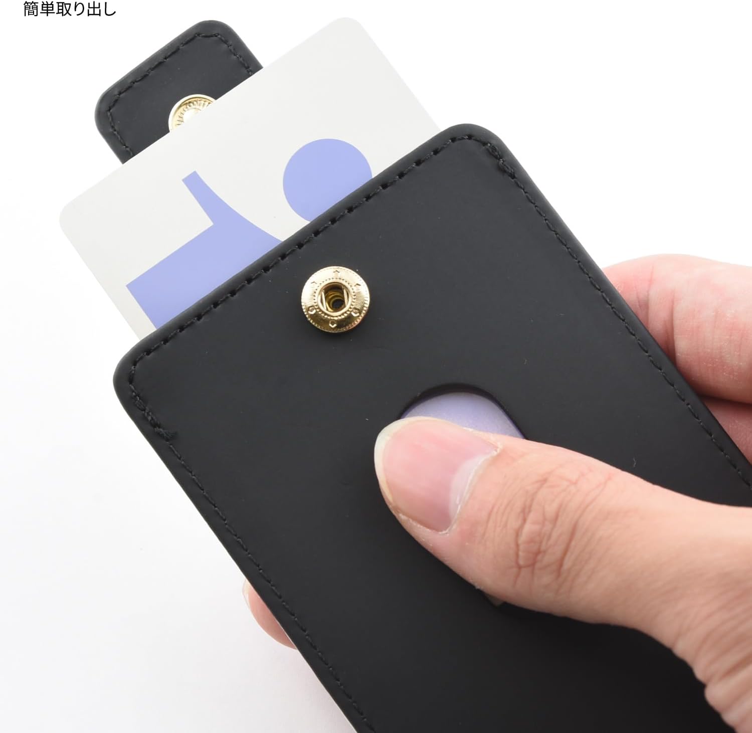 グルマンディーズ(Gourmandise) Gourmandiz Bakujo Sentai Bumbunger IC Card Case Bun Black BSSS-09D