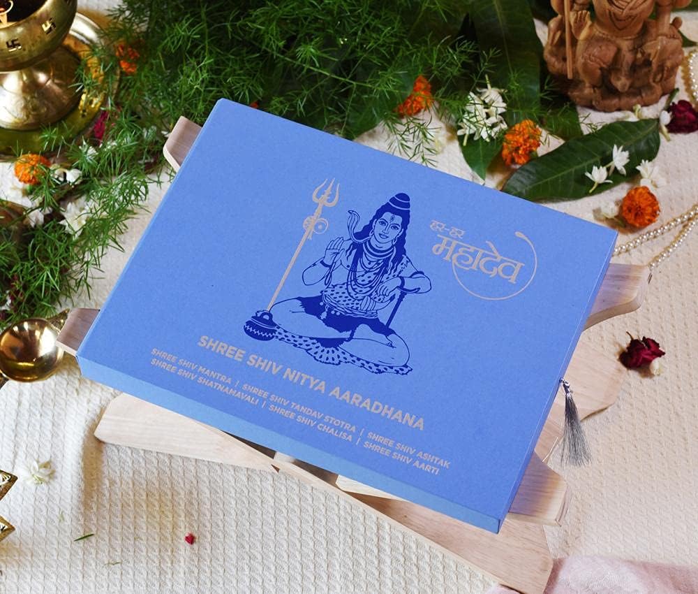 - Shiv Chalisa, Shiv Tandav Stotram, Shiv Aarti, Shiv Ashtak and Shatnamvali 5-in-1 Shiv Nitya Aaradhana Book in a Premium Hardbound Gift Box