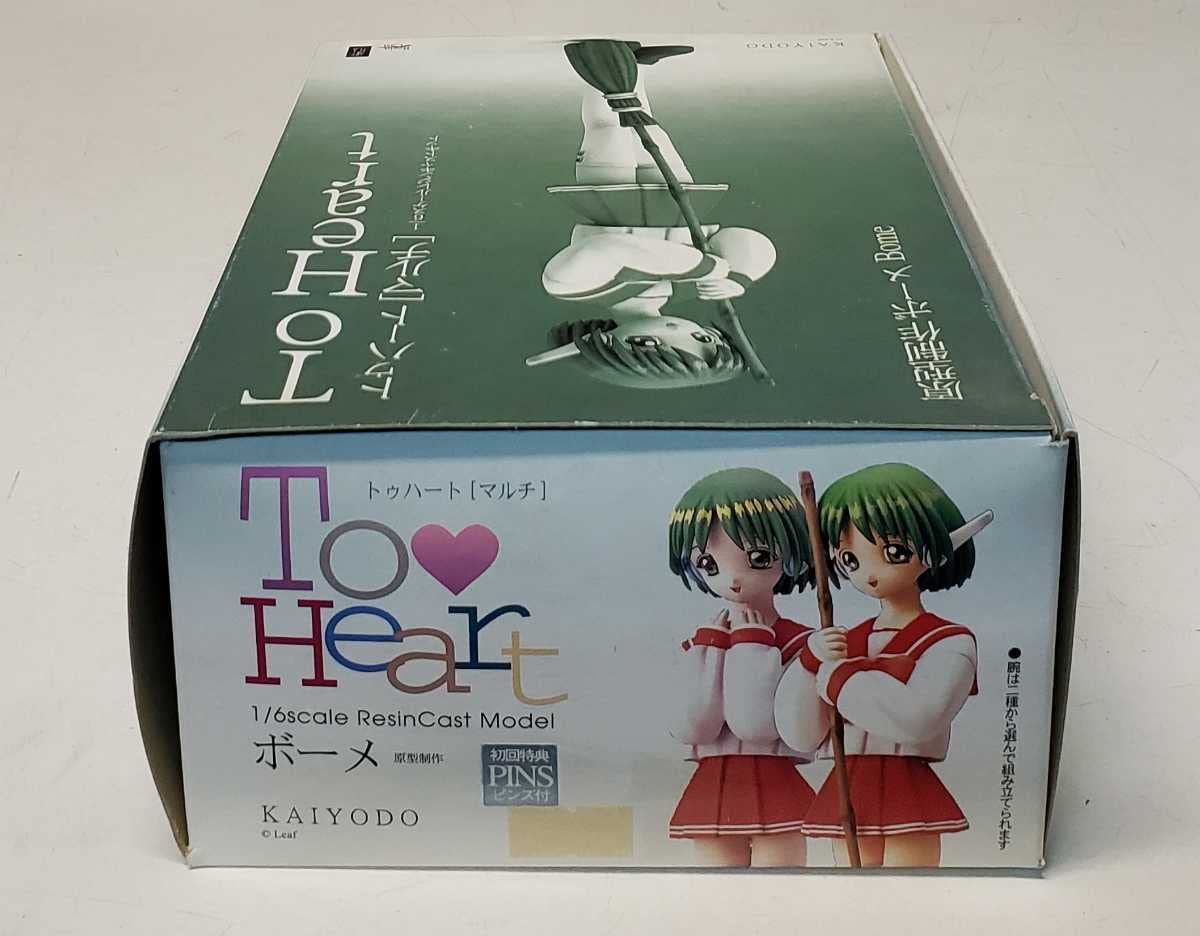 Amazon | 海洋堂 1/6 トゥーハート [マルチ] 原型制作 ボーメ 初回特典 