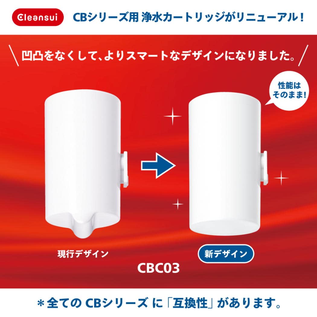 Amazon.co.jp: クリンスイ カートリッジ 浄水器 蛇口直結型 交換用 3個