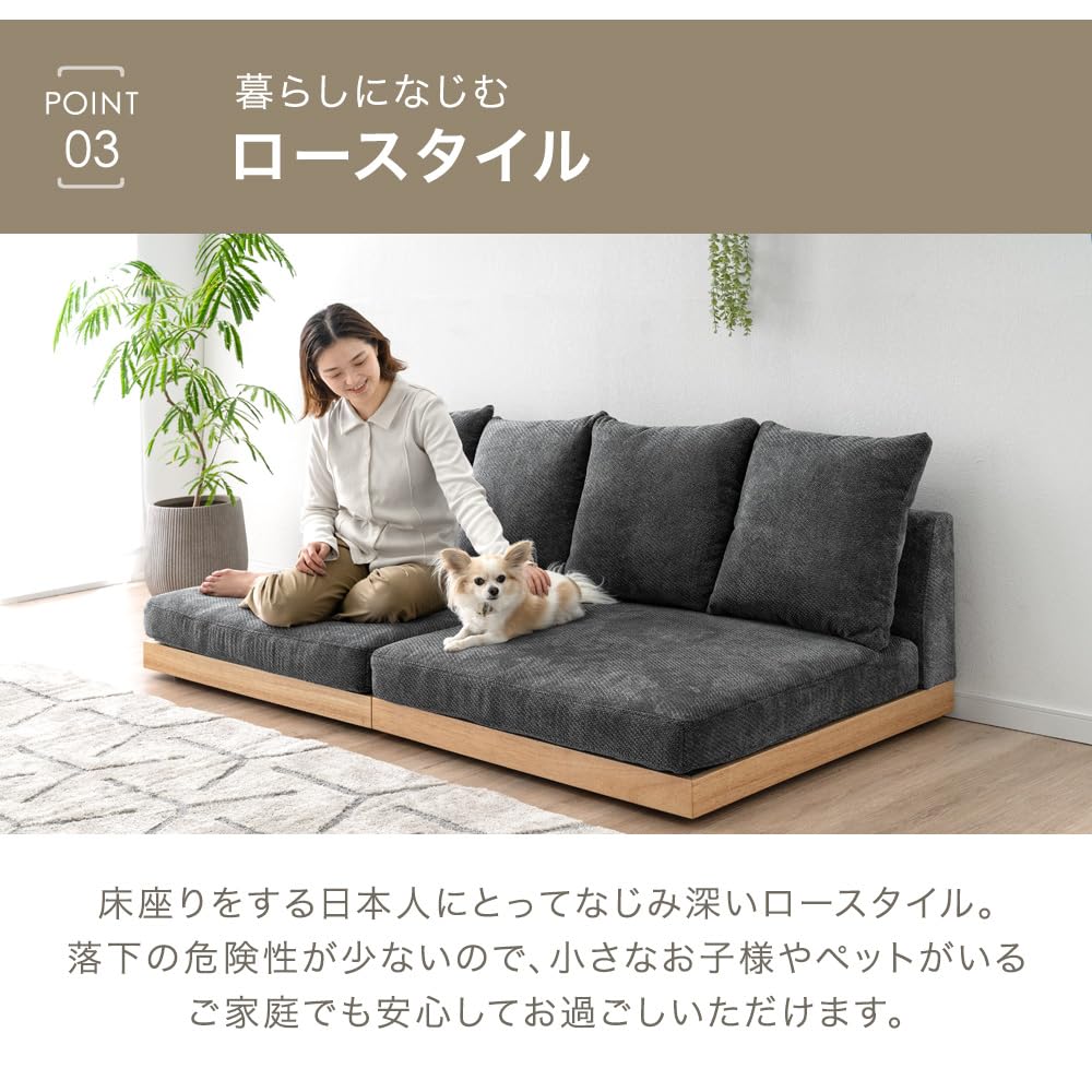 【新品】タンスのゲン　座面の中まで洗えるソファー Amazon｜タンスのゲン 【座面の中まで洗えるソファ】4人掛け 幅270cm