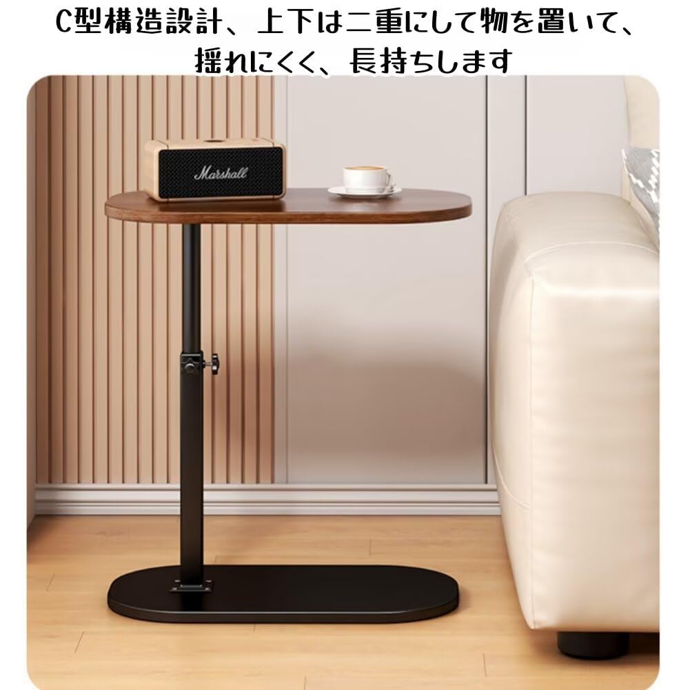 Amazon｜Zxyler 昇降式サイドテーブル 高さ調整 回転機能付き省