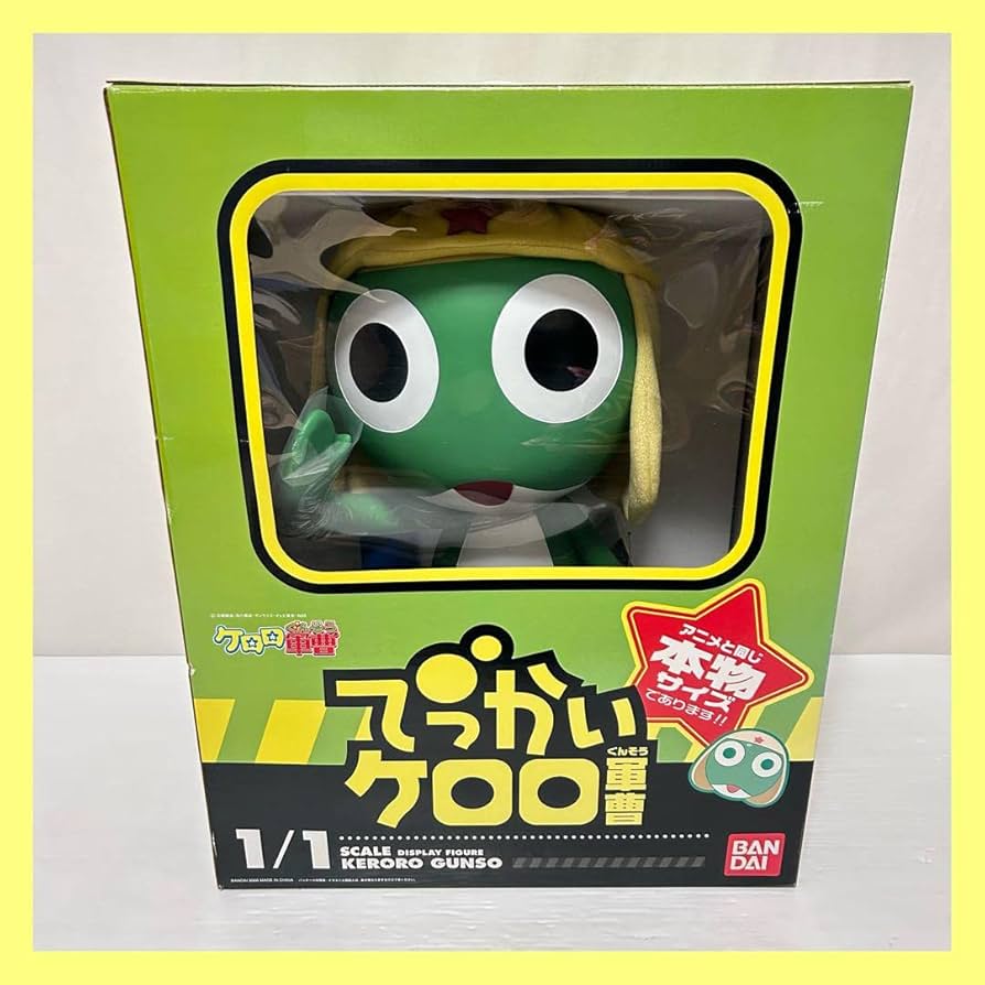 でっかいシリーズ でっかいケロロ軍曹 1/1 完成品フィギュア でっかいシリーズ でっかいケロロ軍曹 1/1 完成品フィギュア