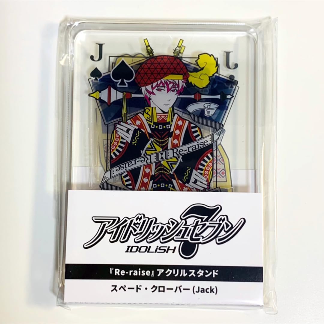 値下げ可】アイナナ アクスタ 千 百 Re:vale