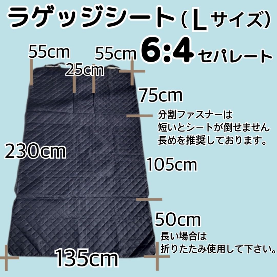 Amazon.co.jp: トランクシート トランクマット ラゲッジシート