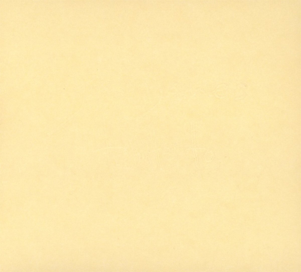 Tribute To [Expanded Edition]