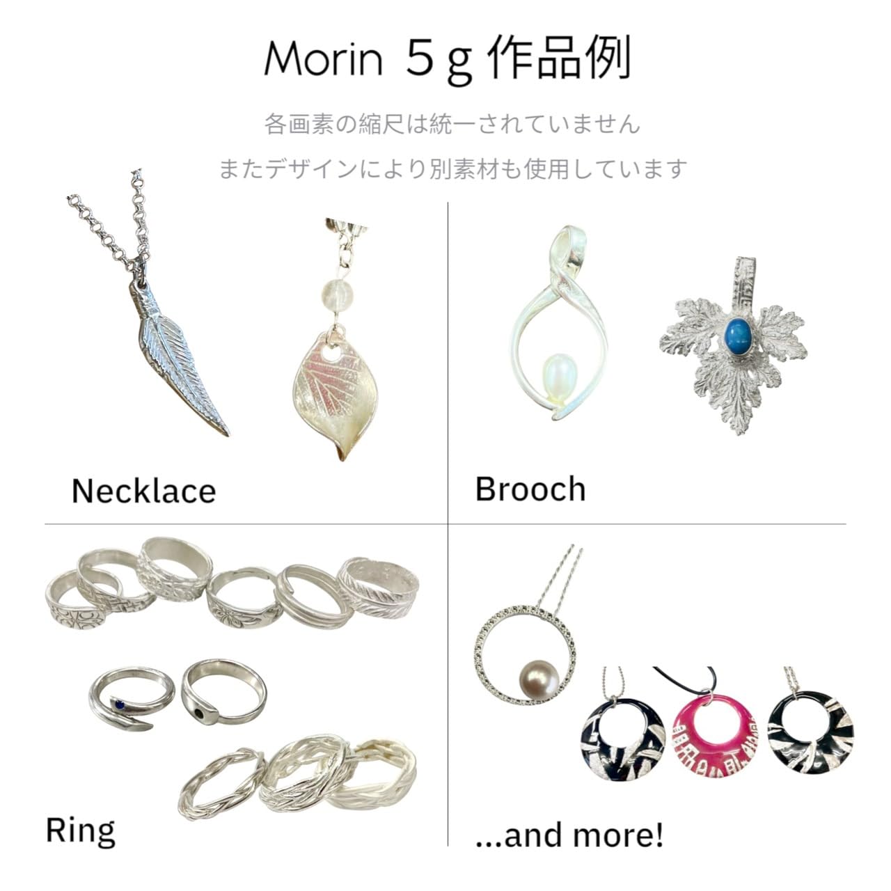 Morin Silver Clay 999 Feinsilber, 5 g, 2 Stück