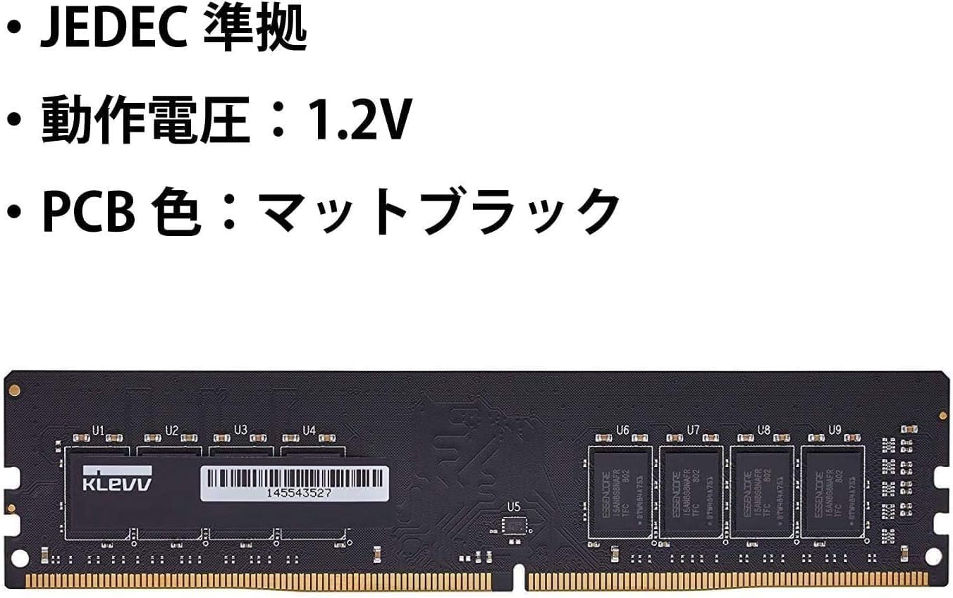 Amazon | KLEVV デスクトップPC用 メモリ DDR4 3200Mhz PC4-25600 8GB