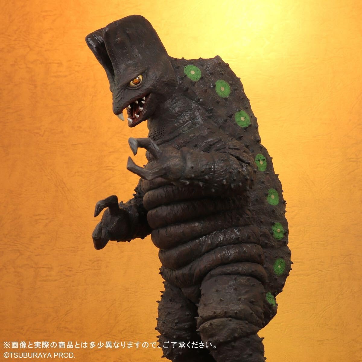 Amazon.co.jp: エクスプラス 大怪獣シリーズ キングマイマイ 幼