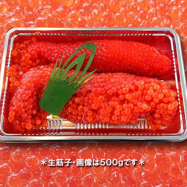 生筋子 生筋子 【業務用食材の仕入れなら八面六臂】