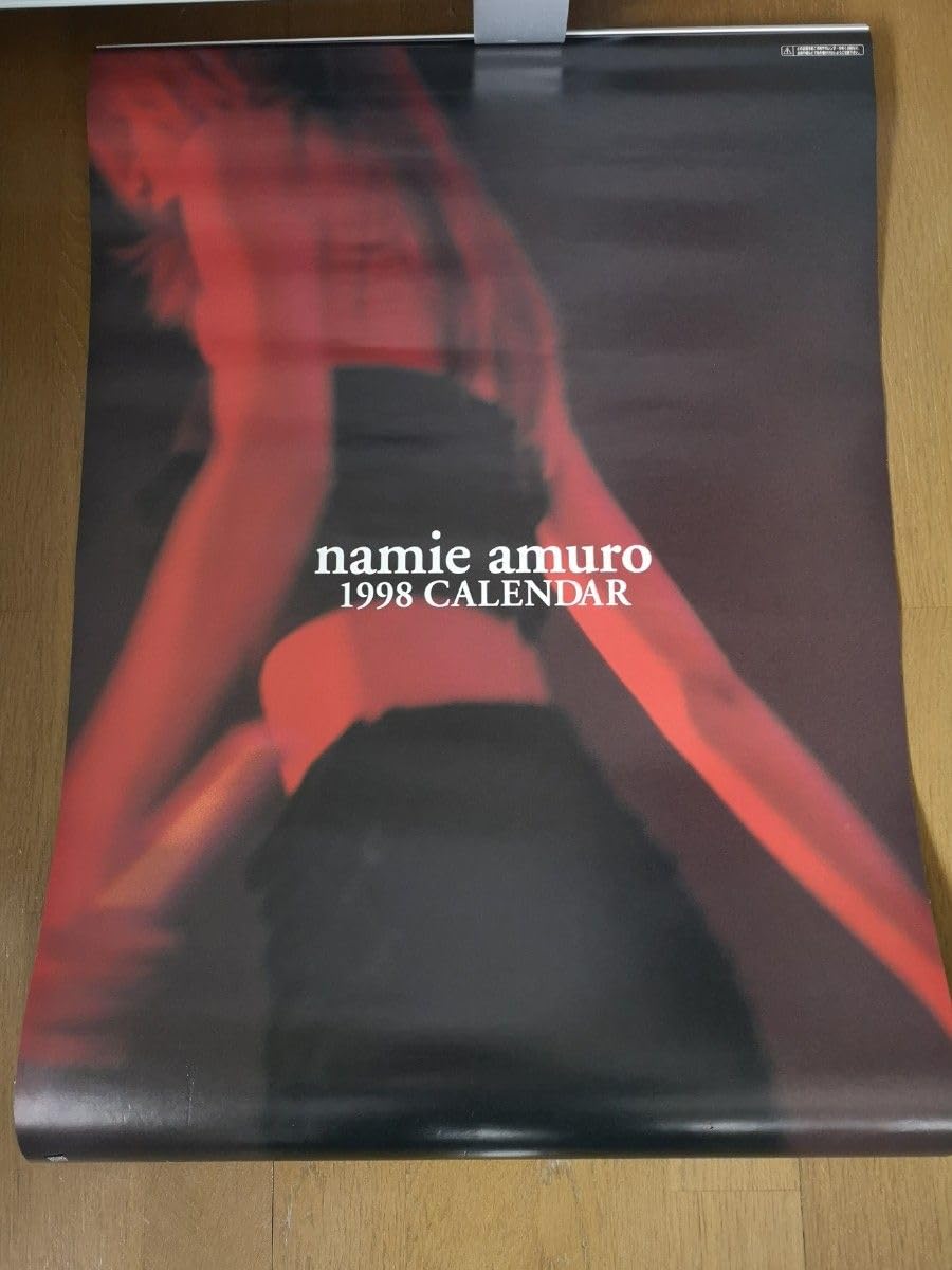 Amazon.co.jp: 残り1安室奈美恵カレンダー1998 : おもちゃ