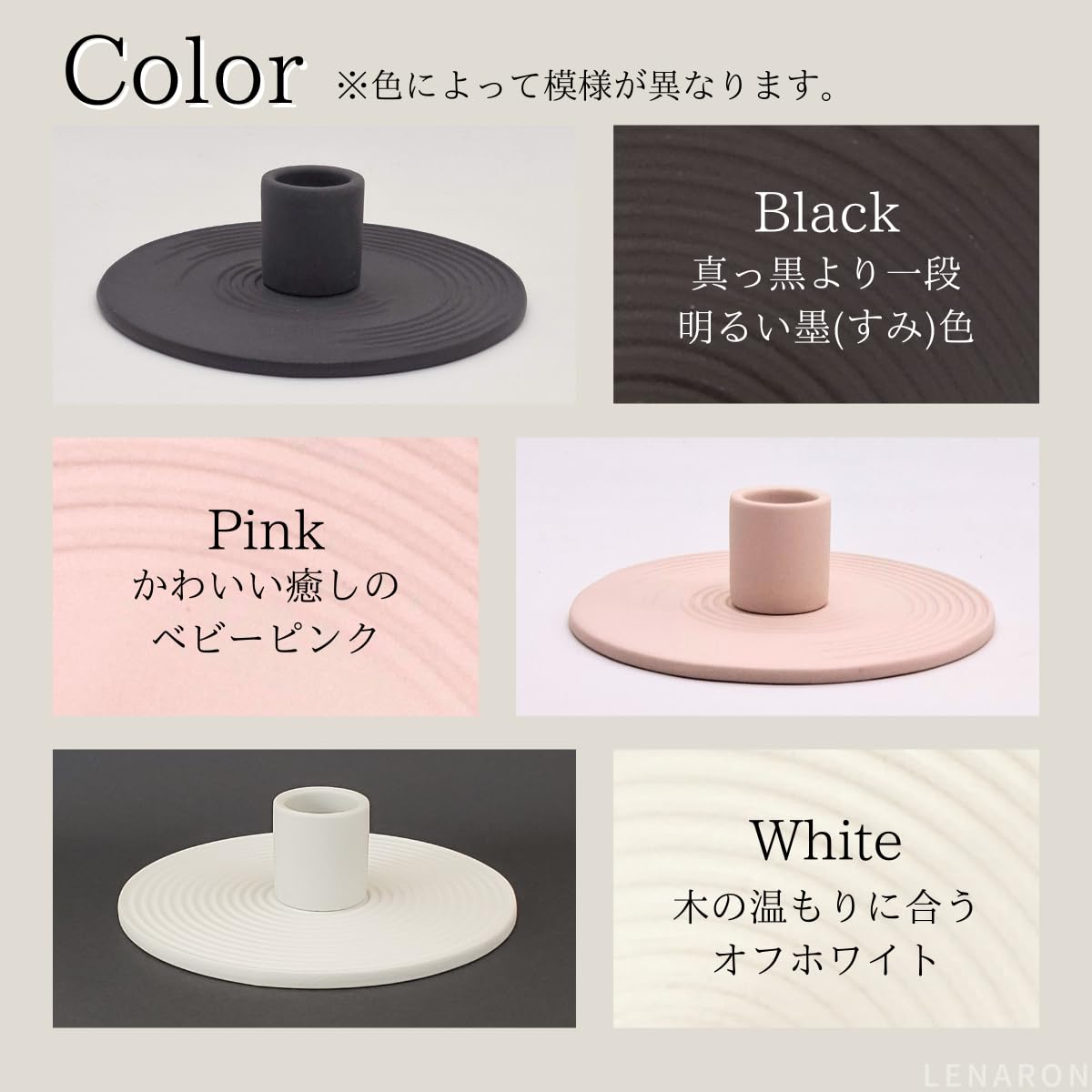 Amazon.co.jp: LENARON パロサント 受け皿 パロサントホルダー