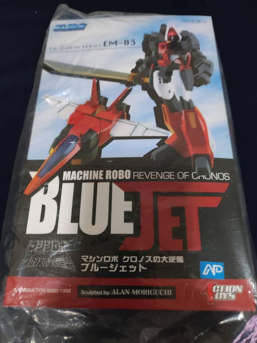 Amazon.co.jp: EM合金 ブルージェット☆アートストーム マシンロボ 