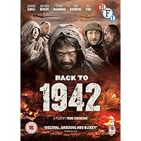 Back to 1942