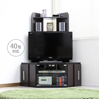 テレビ台　テレビボード　ダークブラウン 1600壁面テレビボード 160cm幅 ハイタイプ TVB TVボード テレビ