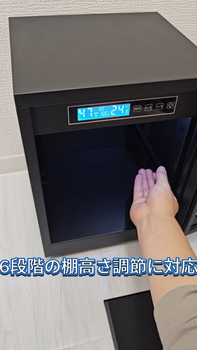 Amazon.co.jp: kaitou 防湿庫 カメラ保管庫 35L 52L ドライボックス