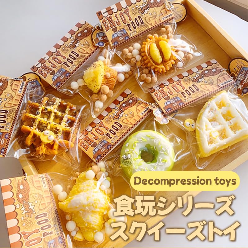 【新品】スクイーズ パンケーキ まとめ売り 箱買い もちもち ぷにぷに もちふわ Amazon | 6個セットもちもち スクイーズ 福袋 パンケーキ 手作り風