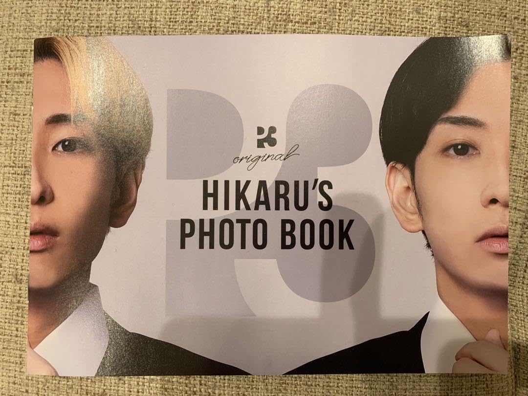 Amazon.co.jp: P3 YouTuberヒカル 写真集 : ドラッグストア