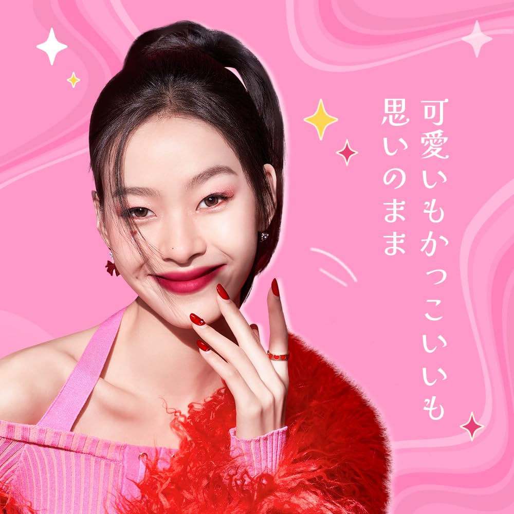 愛莉♡3点セット&パメKEY Amazon | 【公式】COLORKEY 高発色リップティント エアリーリップ 5色