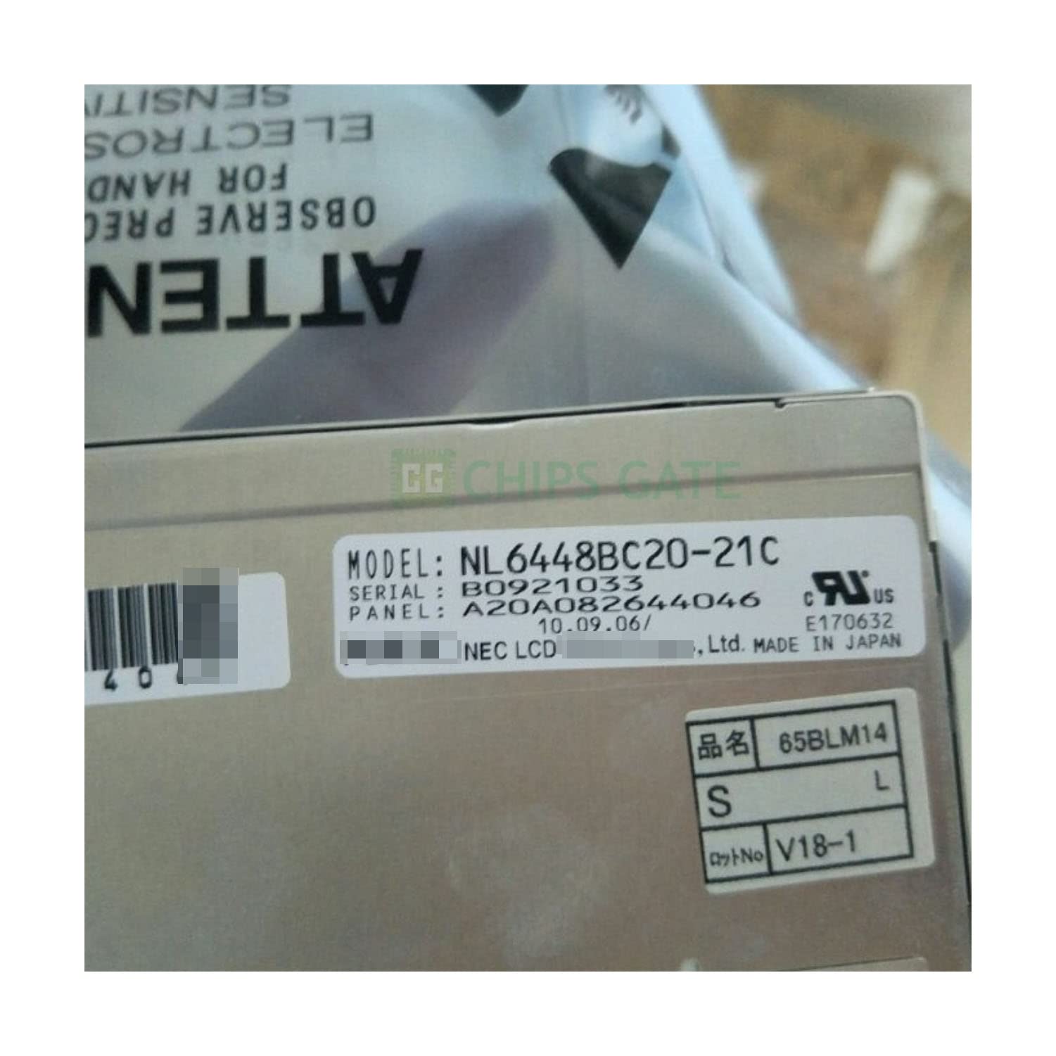 6.5" NL6448BC20-21C LCD Display Screen Fit for Industrial LCD Panel 640x480