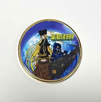 【超絶希少品！】遊戯王 BANDAI 1999 記念メダル 東映アニメーション 61Wd1FIKKXL._UF350,350_QL50_.jpg