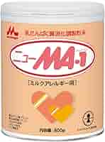 値下げ！［新品・未開封］ニューMA-1 ミルクアレルギー用 800g 2缶セット ニューMA-1 【森永】 ニュー MA-1 ミルク 800g : エナジー