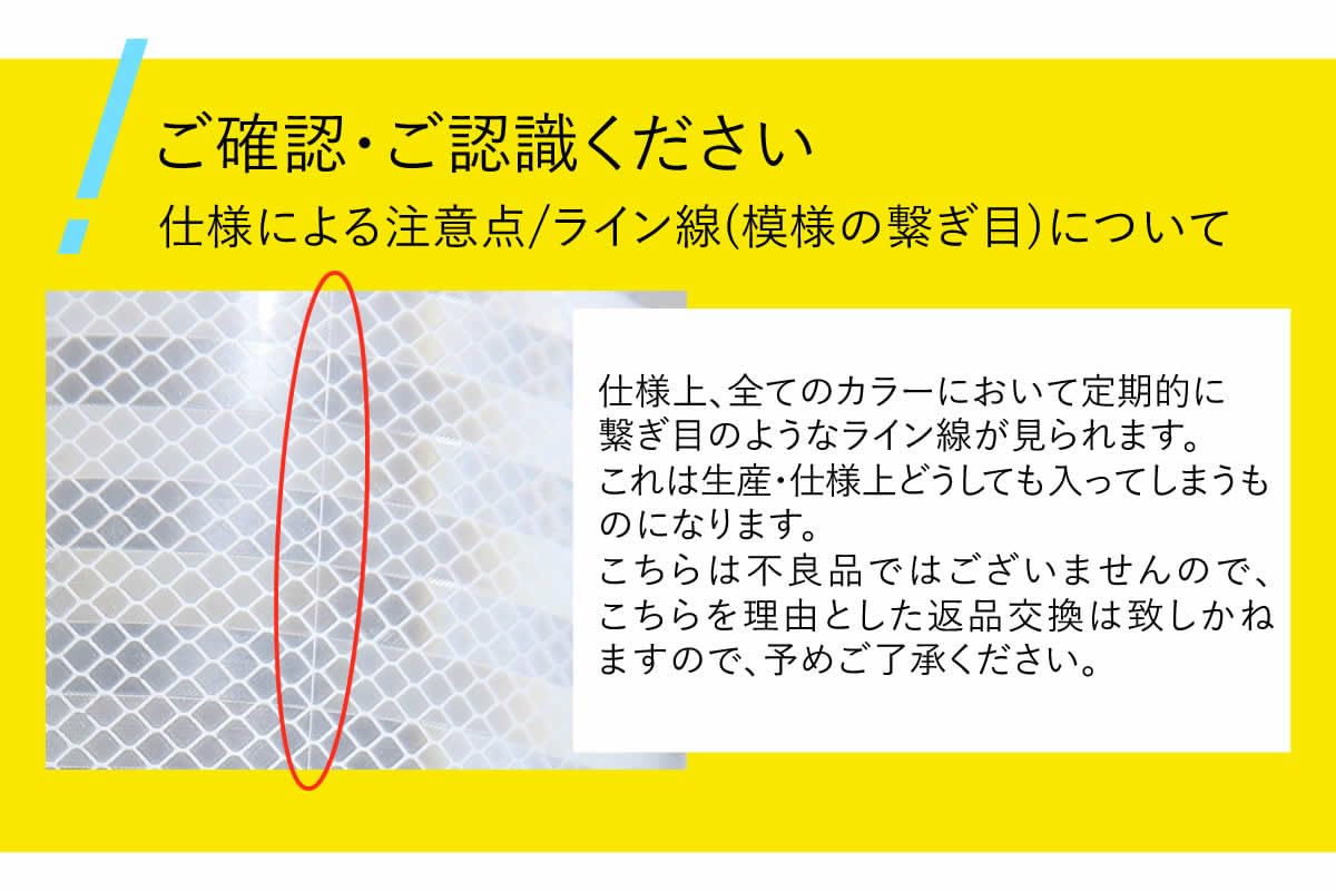 Amazon.co.jp: A3サイズ-1枚 01-イエローリフレクト(黄色) 反射シート