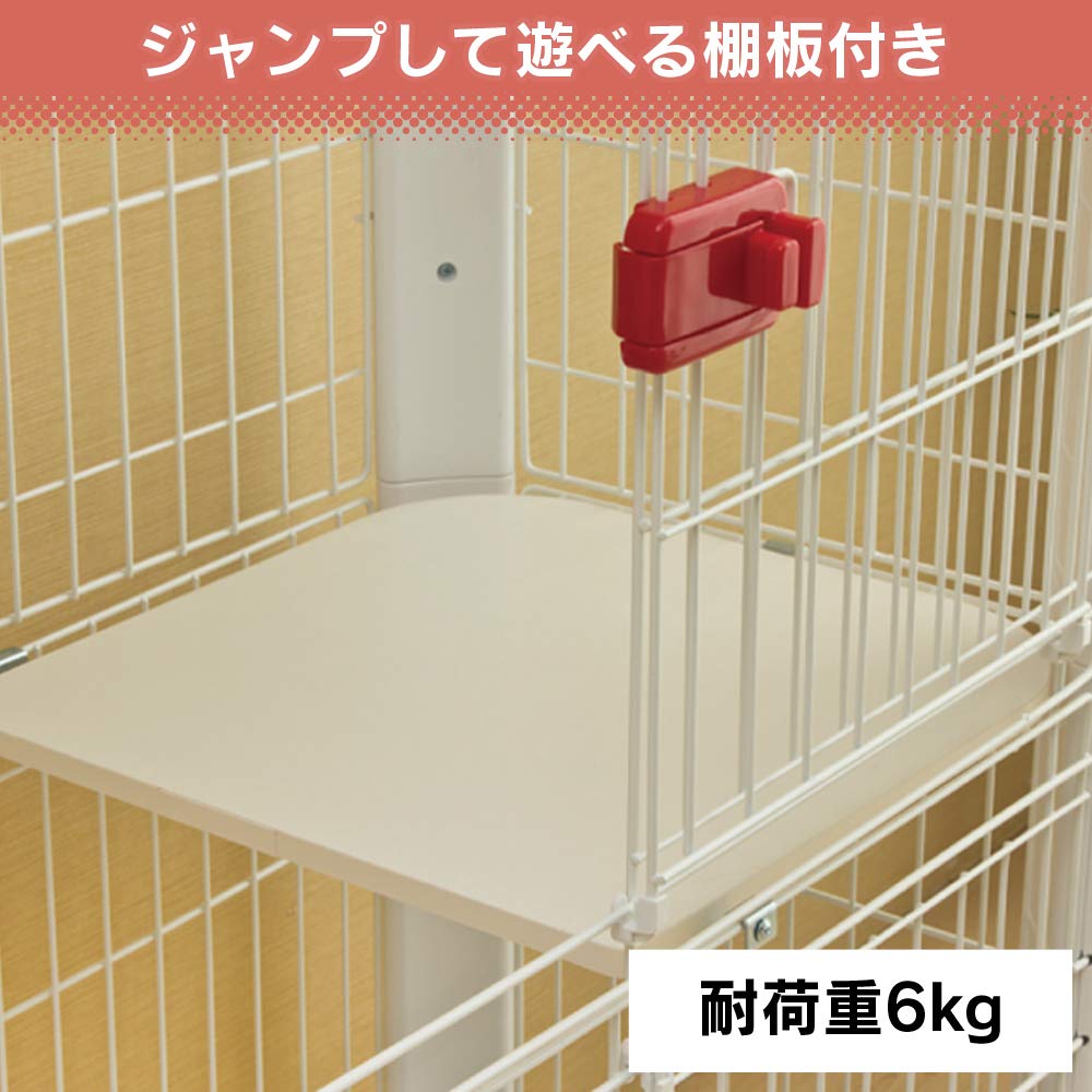 【限定セール】アイリスオーヤマ　スリムキャットゲージ2段　ホワイト Amazon.co.jp: アイリスオーヤマ スリム キャットケージ 2段