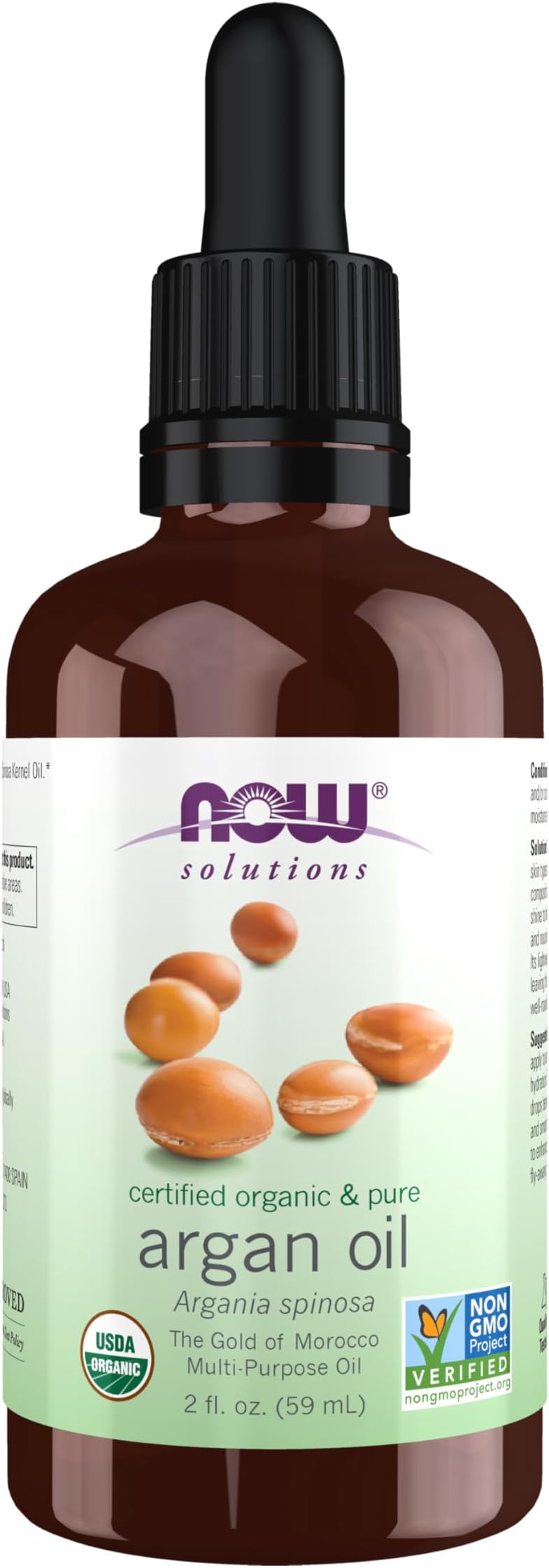 Now Solutions Argan Oil 2 Fl Oz 100% Pure Organic