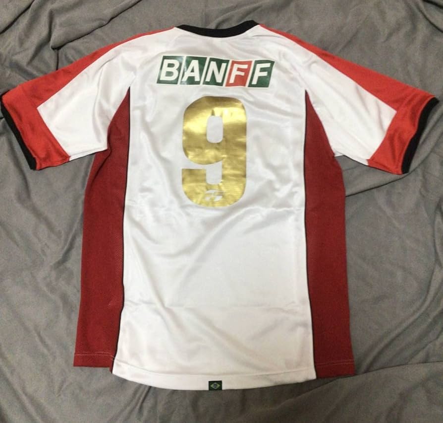 Amazon.co.jp: 選手支給 フットサルユニフォーム ホワイト 大洋薬品